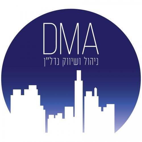 קרית גת