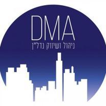 קרית מלאכי